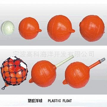 Plastic Float