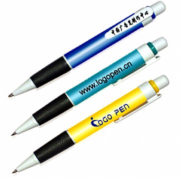 Advertising Plastic Pen