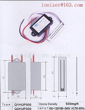 Ozone Generator(500Mg/H)