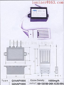 Ozone Generator(1000Mg/H)