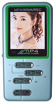 1.8 Inch Mp4 Player Mp3 Player Jaguar