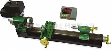 Mini Exact Aluminum Lathe With Digital Display