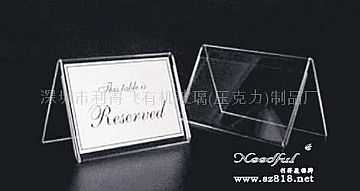 Conference Licence