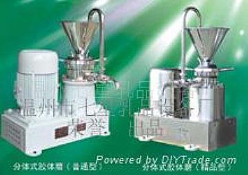 Seven Stars Colloid Mill  And Colloid Pump Series