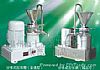 Seven Stars Colloid Mill  And Colloid Pump Series