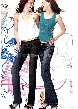 06-0012#Lycra Jeans
