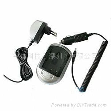 Battery Charger