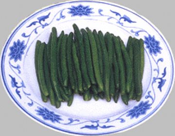 Frozen  Green Beans