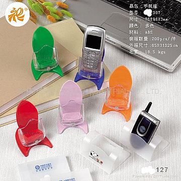 Ad-307 Mobile Phone Stand/Holder