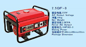 Gasoline Generator 2.5Qf-3