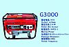 Gasoline Generator G3000