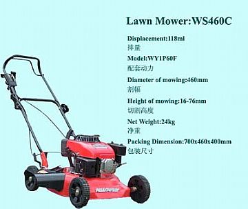 Gasoline Lawn Mower