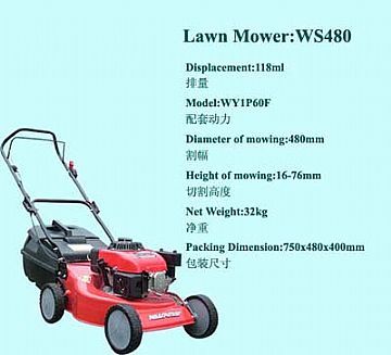 Gasoline Lawn Mower