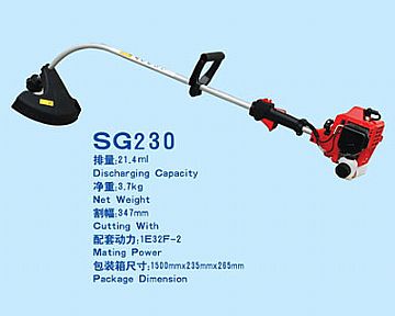 Grass Trimmer(With Nylon Cutter Head)Sg230,Cg260e,Gt260