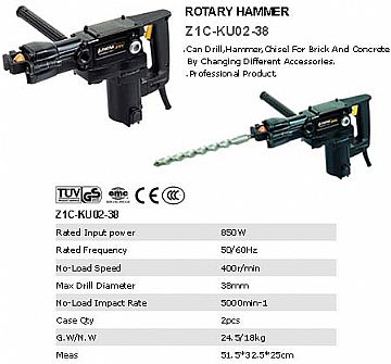 Rotary Hammer Z1c-Ku02-38