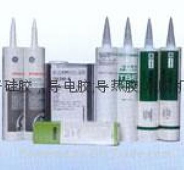 Ge  Toshiba Silicone