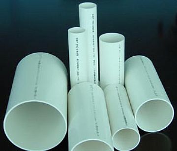 Upvc Drainage Pipe