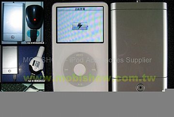 Portable Battery For Ipod, Psp, Pda(S)