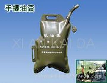 Protable Flexible Oil Tank