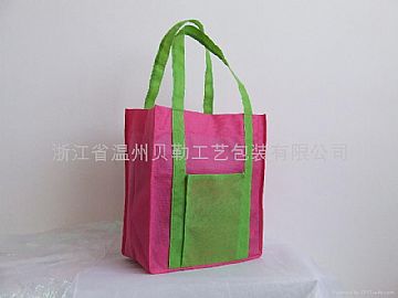 None Woven Shopping Bags