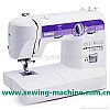 BROTHER HOME SEWING MACHINE