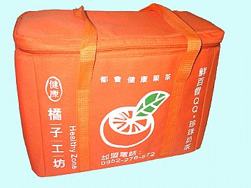 Cooler Bags For Drinks