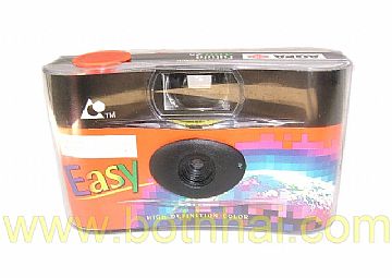 Single Use Camera (Cn008)