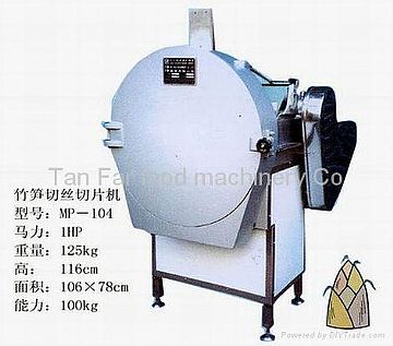 Mp-104Bamboo Shoot Cutting Machine