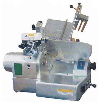 Model-260 Multi-Purpose Slicer