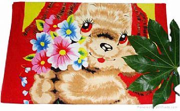 Beach Towel