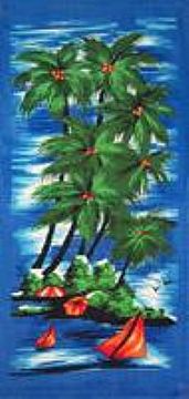 Advertisement  Towel