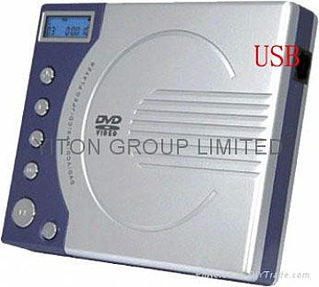 Portable Dvd/Mp4/Vcd/Cd/Mp3 Player