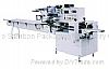 TNF Fully Automatic Pillow Pack 3 Sides Sealing Packaging Machine