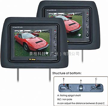 Jc6510  6.5" Headrest Car Tft Lcd Tv/Monitor With Pillow