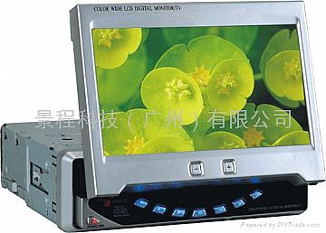 Jc-708V  7 Inch Full-Automatic Flexible Type Lcd Television/Display