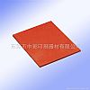 Silicone Plate For Hot Stamping