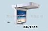 SE1511  15&Quot; Roof-Mounting TFT LCD Monitor
