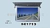 SE1713  17&Quot; Roof-Mounting TFT LCD Monitor