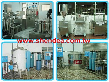 Cosmetic,Skin Care,Face Facial Mask,Manufacturer,Supplier,Factory,Company Oem