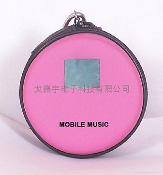 Mobile Musicbox-Storage Battery