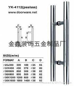 Steel Handle/Furniture Hardware/Furniture Handle/Handle/Pull Handle