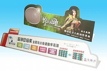Pvc Card