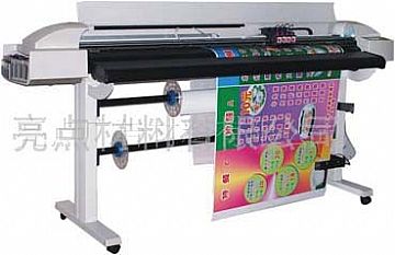 Novajet 1750 Inkjet Printer