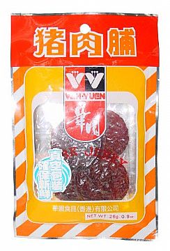 Pork Jerky