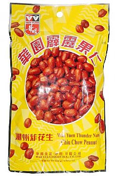 Chiu Chow Peanuts