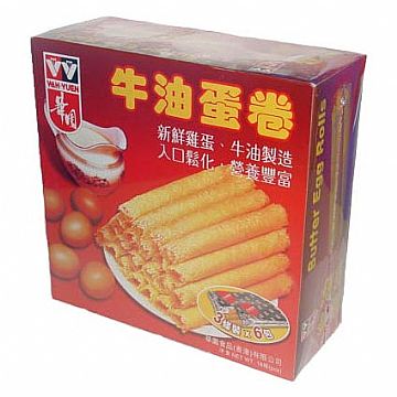 Butter Egg Rolls