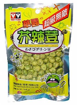 Wasabi Flavored Green Peas