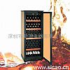 SICAO Wine Cooler,Wine Fridge,Wine Cellar(168Bottles)