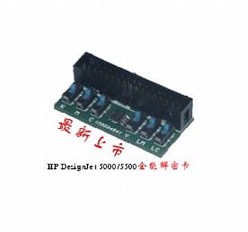 Hp5000/5500 Chip Decoder