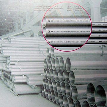 Stainless Seamless Steel Pipe